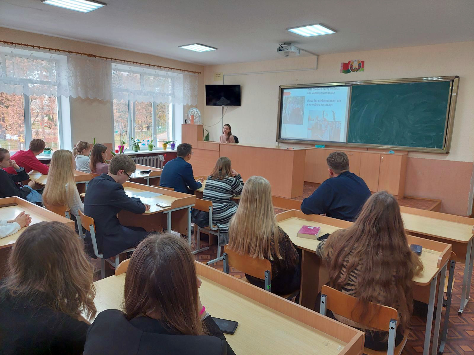 Специалисты Борисовского роддома и священник встретились с учащимися  Борисовского лицея | Борисовское благочиние Борисовская епархия Белорусская  Православная Церковь