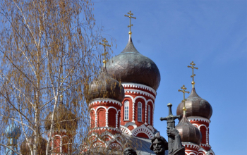 свято воскресенский собор в борисове расписание служб. Смотреть фото свято воскресенский собор в борисове расписание служб. Смотреть картинку свято воскресенский собор в борисове расписание служб. Картинка про свято воскресенский собор в борисове расписание служб. Фото свято воскресенский собор в борисове расписание служб